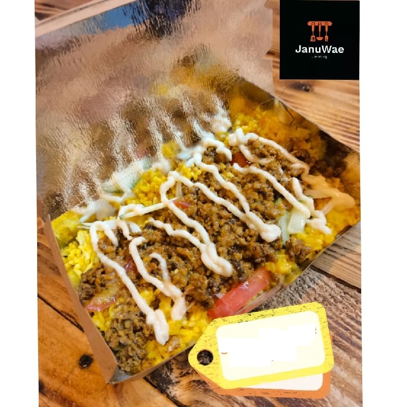 Shawarma Rice